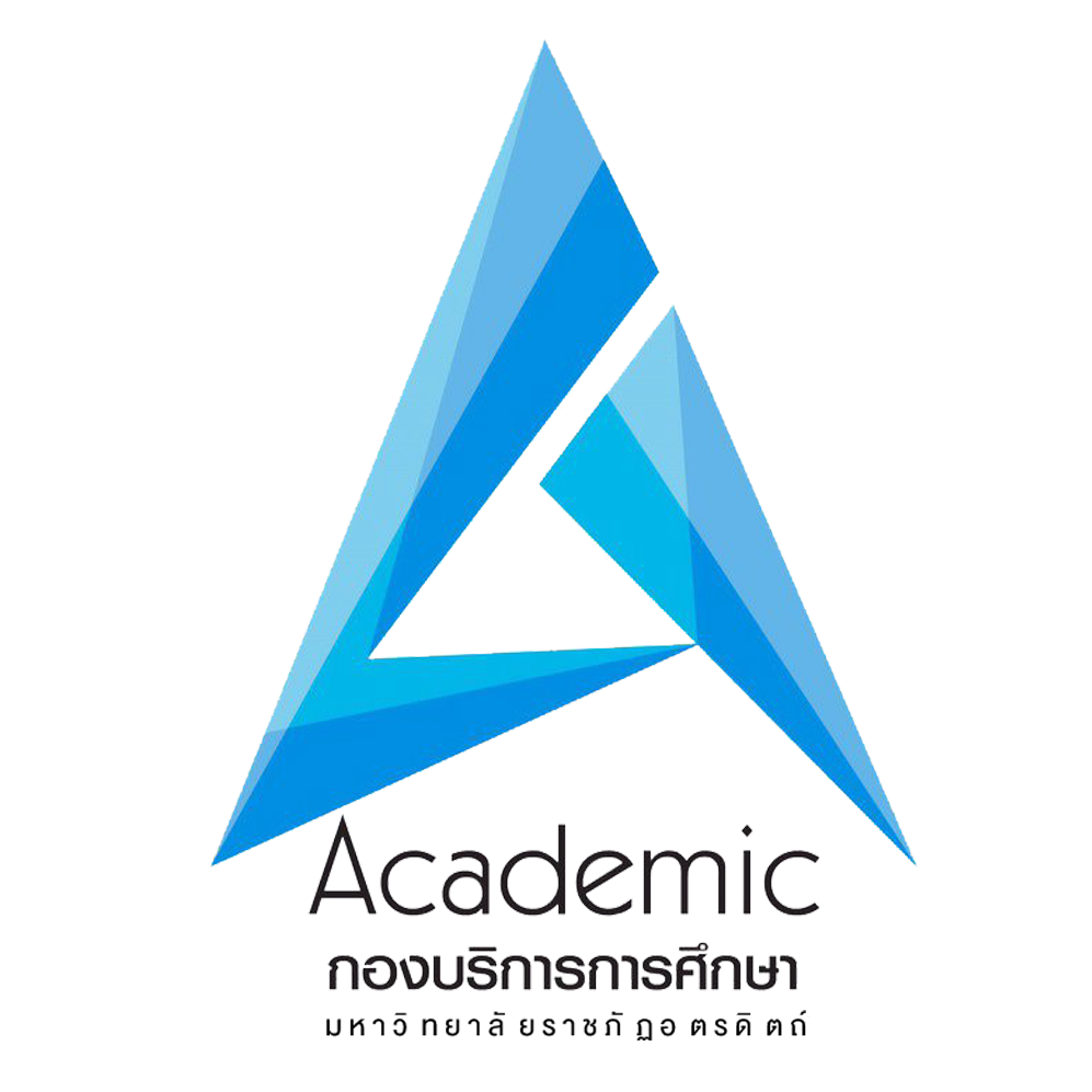 URU Logo